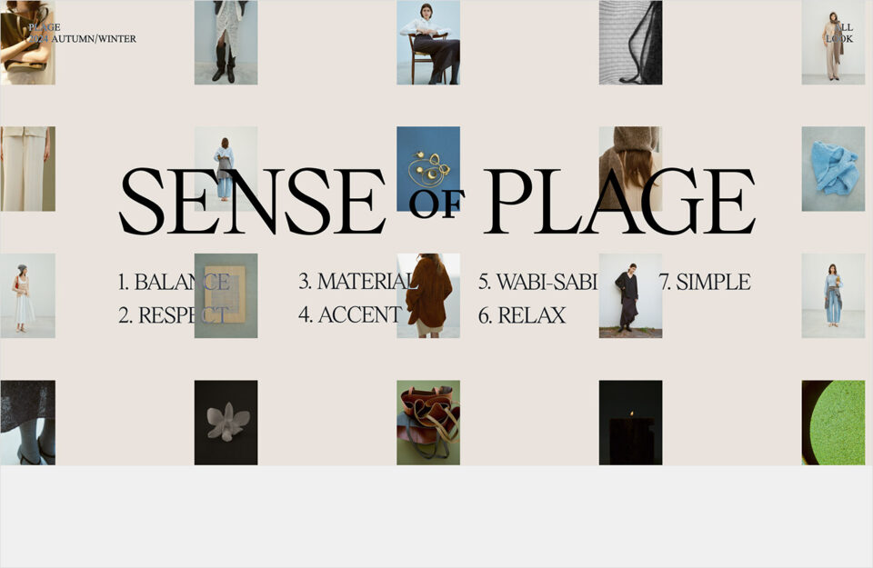 2024 AUTUMN/WINTER – SENSE OF PLAGE｜Plageウェブサイトの画面キャプチャ画像