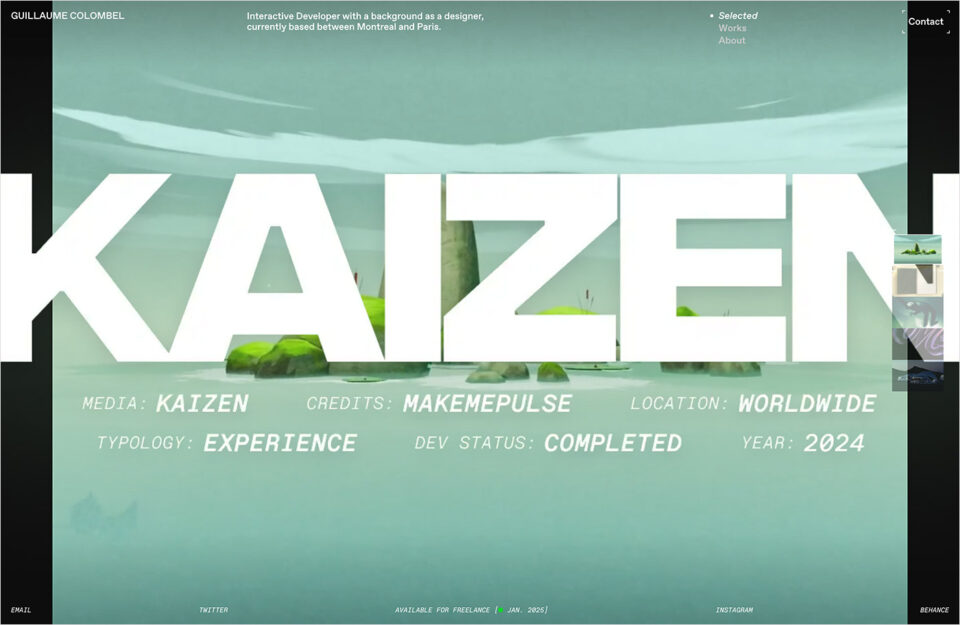 Guillaume Colombel – Interactive Developeウェブサイトの画面キャプチャ画像