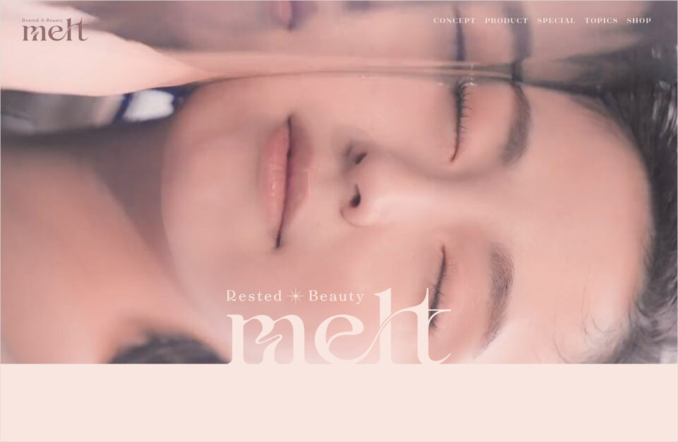 melt | 休息美容 休みながら美しくウェブサイトの画面キャプチャ画像