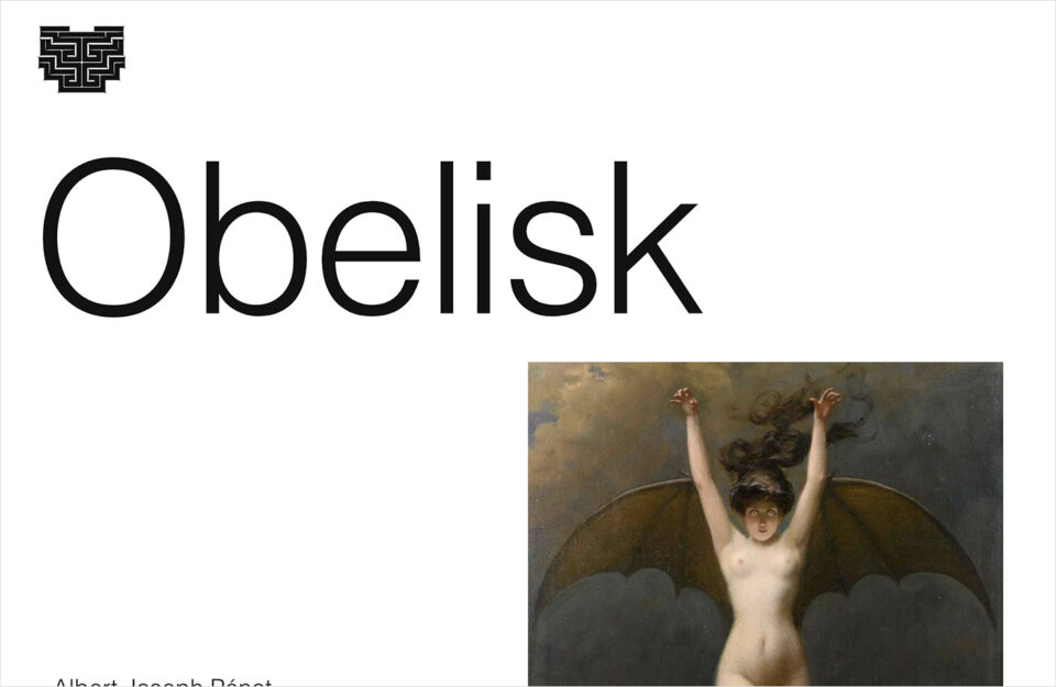 Obelisk Art History — Explore the world of human creativityウェブサイトの画面キャプチャ画像