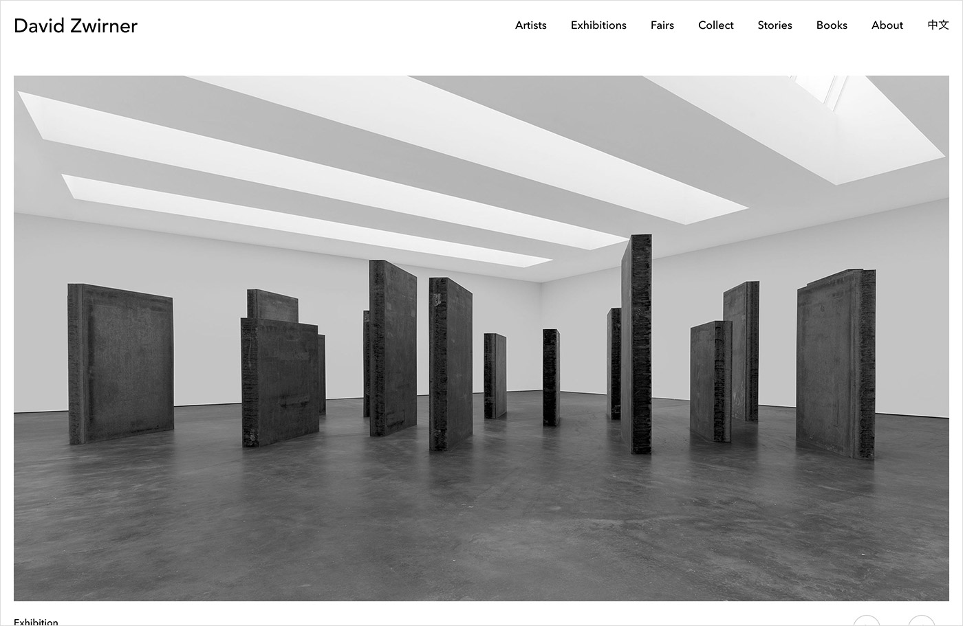 David Zwirner: New York, Los Angeles, London, Paris and Hong Kong Galleriesウェブサイトの画面キャプチャ画像