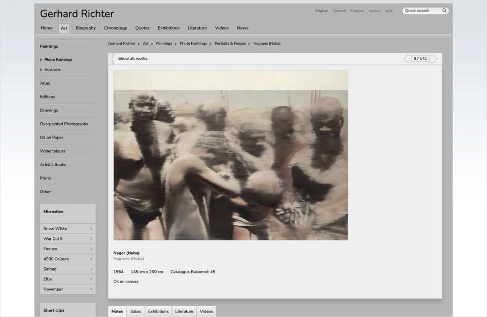 Gerhard Richterウェブサイトの画面キャプチャ画像