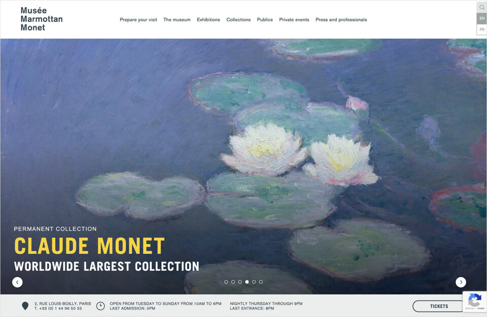 Musée Marmottan – Monetウェブサイトの画面キャプチャ画像