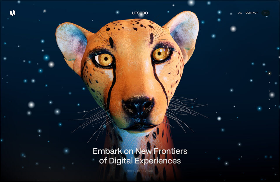 Utsubo – Embark on New Frontiers of Digital Experiencesウェブサイトの画面キャプチャ画像