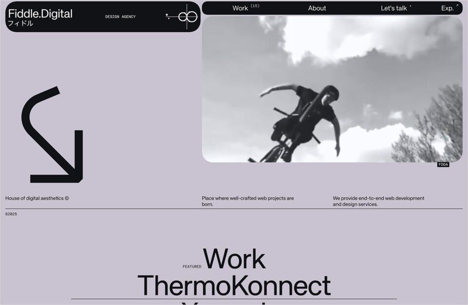 Fiddle.Digital Design Agencyウェブサイトの画面キャプチャ画像