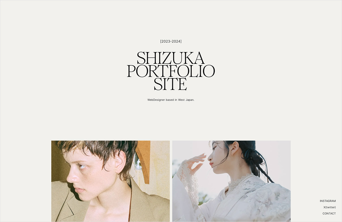 Shizuka Portfolio Siteウェブサイトの画面キャプチャ画像