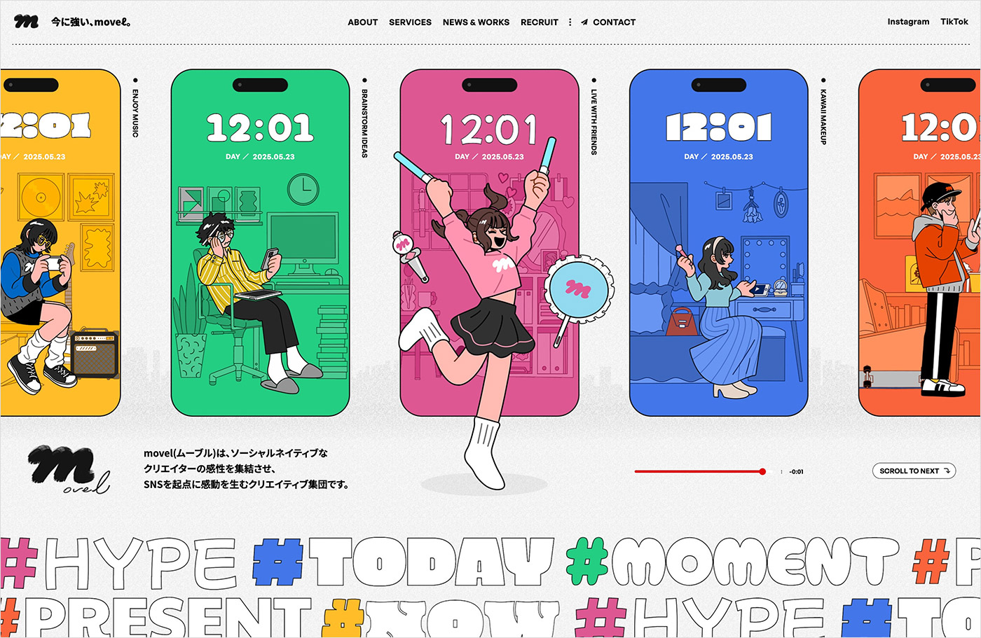 movel Inc.ウェブサイトの画面キャプチャ画像