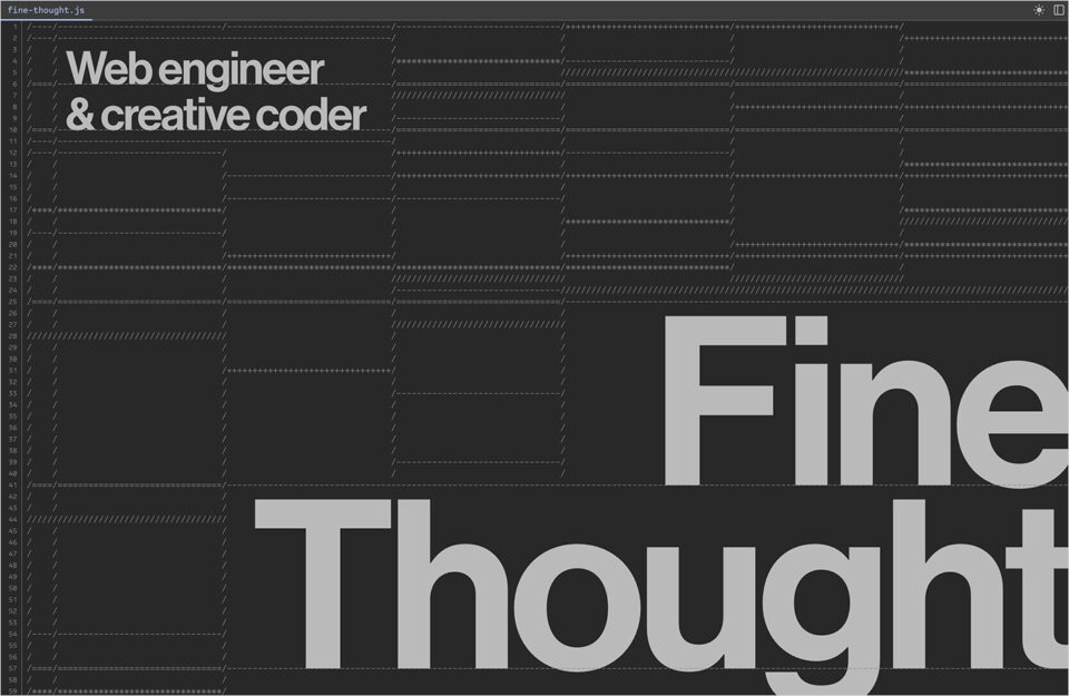 Fine Thoughtウェブサイトの画面キャプチャ画像