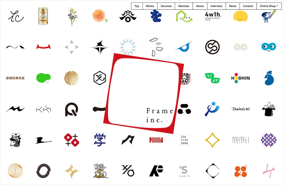 株式会社フレーム｜新潟のデザイン会社ウェブサイトの画面キャプチャ画像