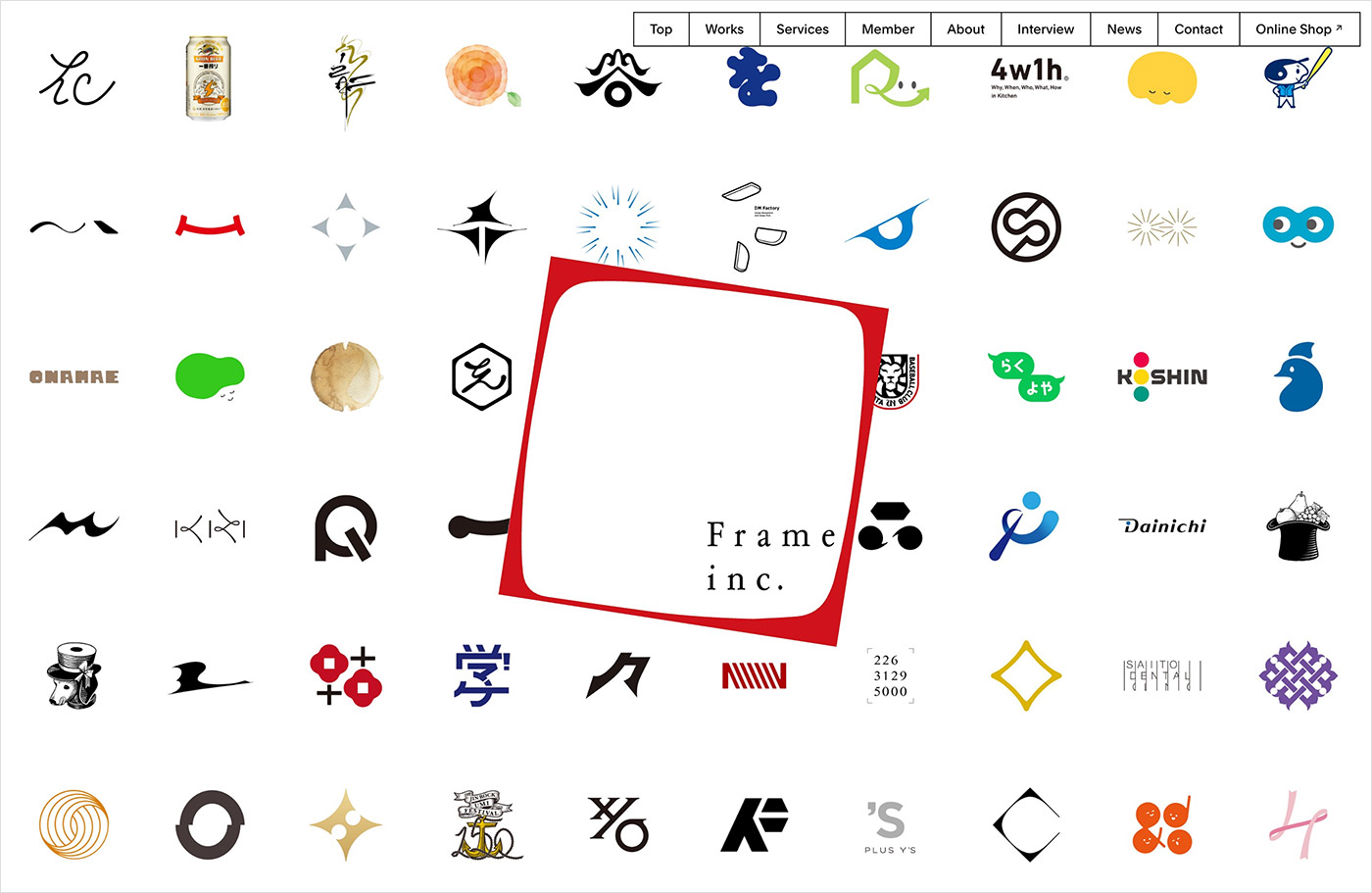 株式会社フレーム｜新潟のデザイン会社ウェブサイトの画面キャプチャ画像