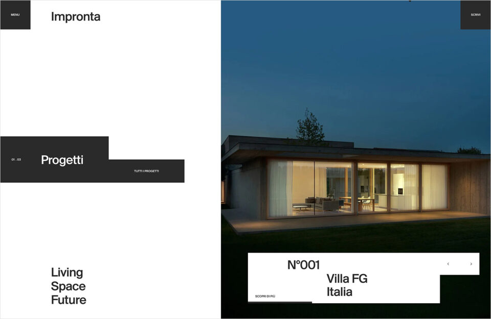 Impronta | Serramenti di designウェブサイトの画面キャプチャ画像