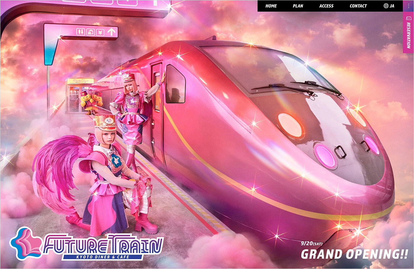 FUTURE TRAIN|想像から始まる、未来へ続くレストラン体験ウェブサイトの画面キャプチャ画像