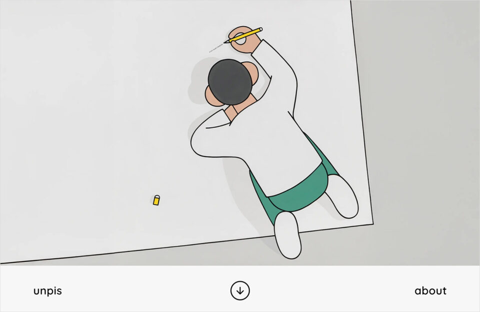 unpisウェブサイトの画面キャプチャ画像