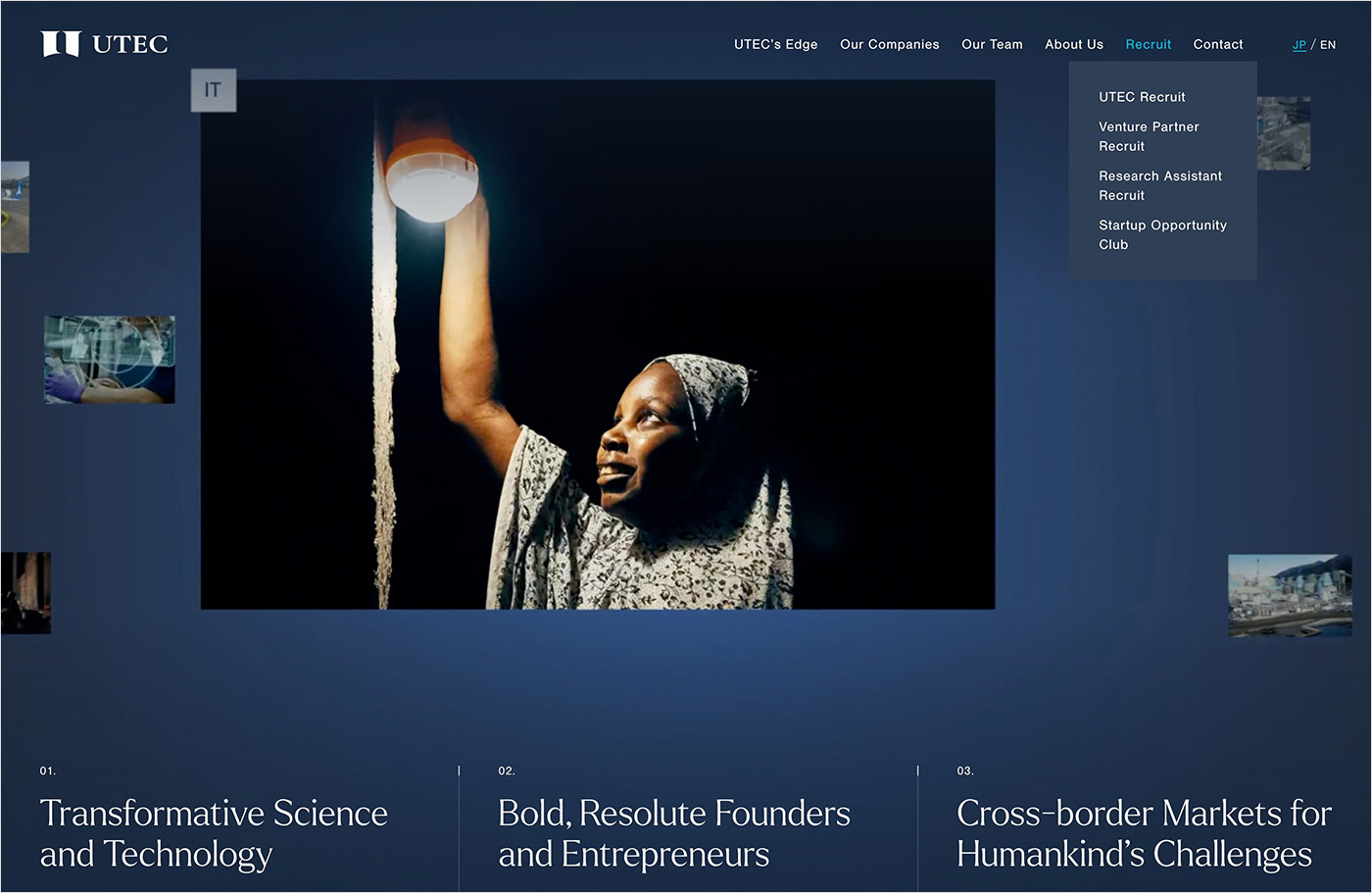 UTEC-東京大学エッジキャピタルパートナーズウェブサイトの画面キャプチャ画像