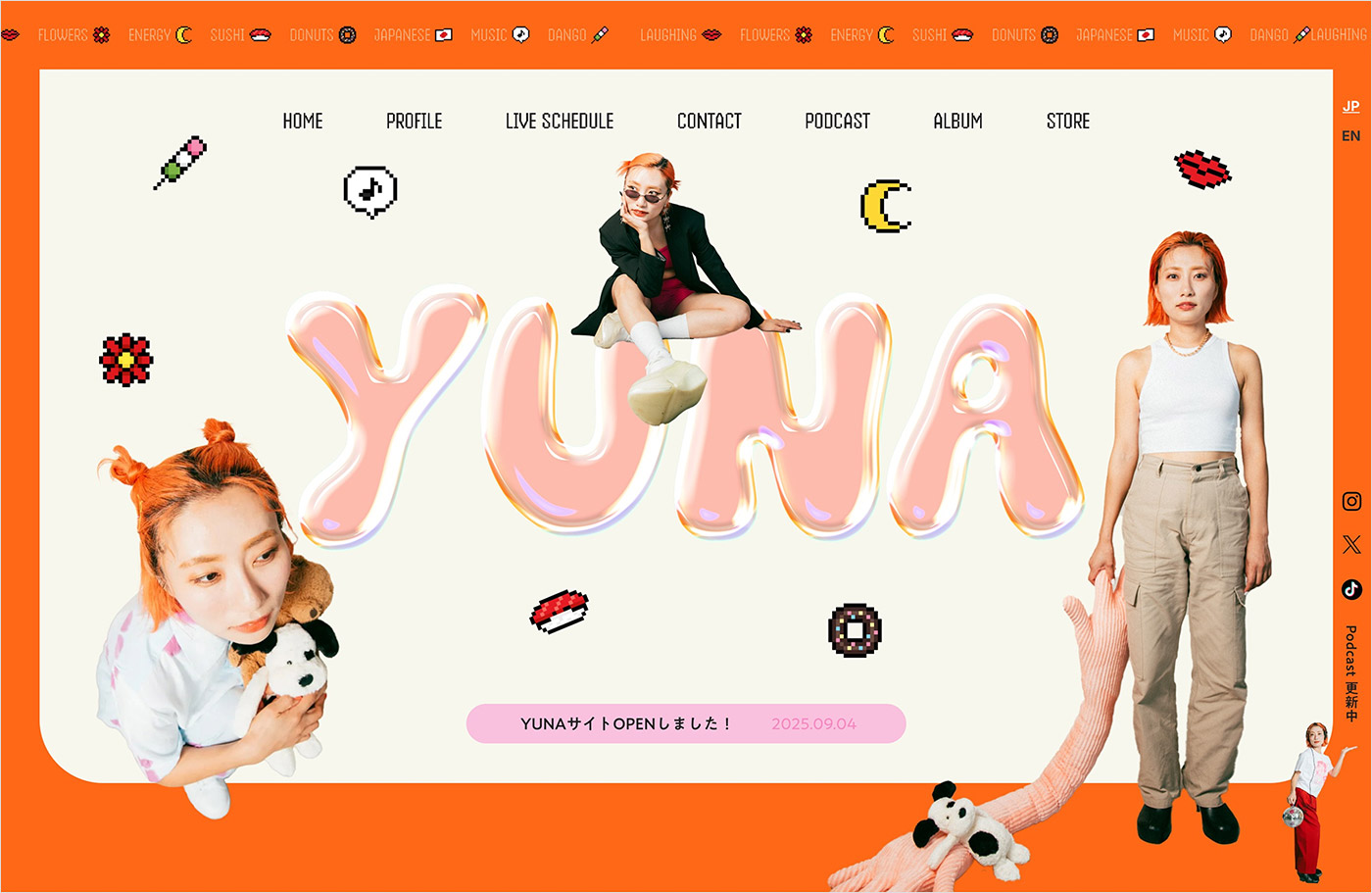 YUNA OFFICIAL SITEウェブサイトの画面キャプチャ画像