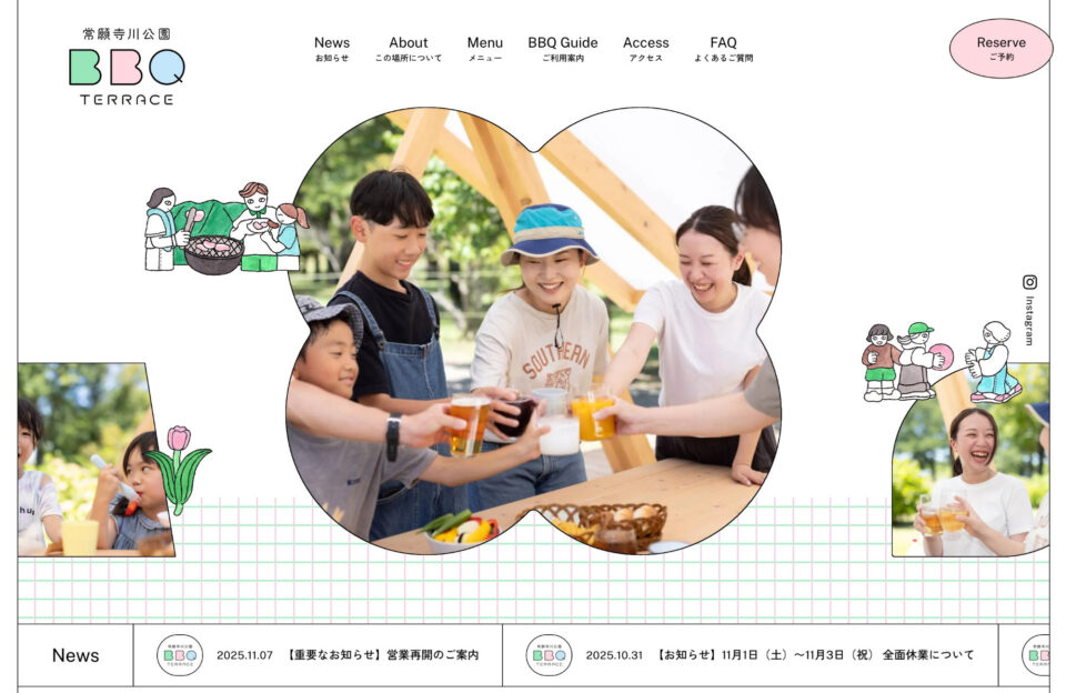 常願寺川公園 BBQ TERRACEウェブサイトの画面キャプチャ画像