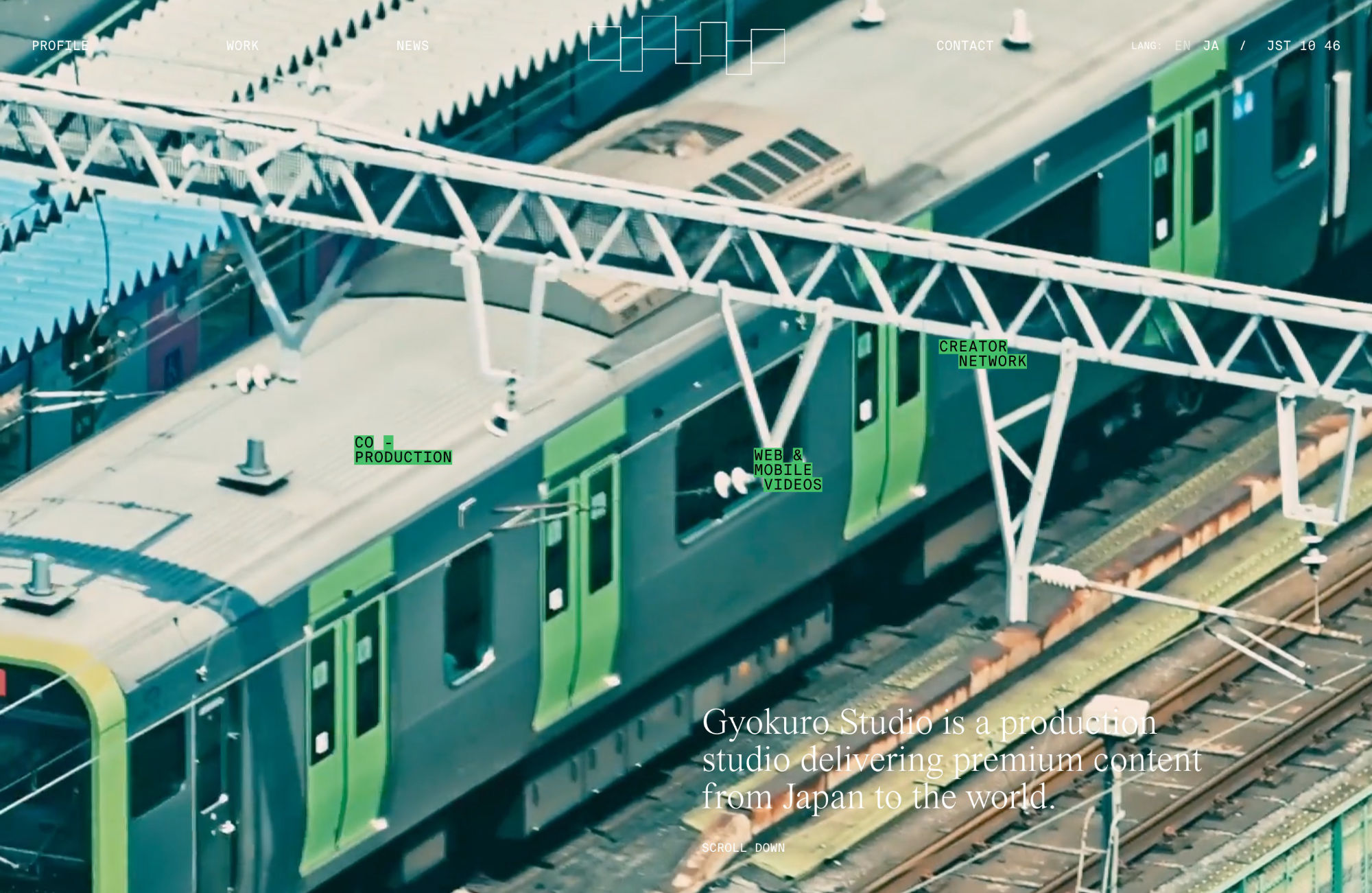 GYOKURO STUDIOウェブサイトの画面キャプチャ画像