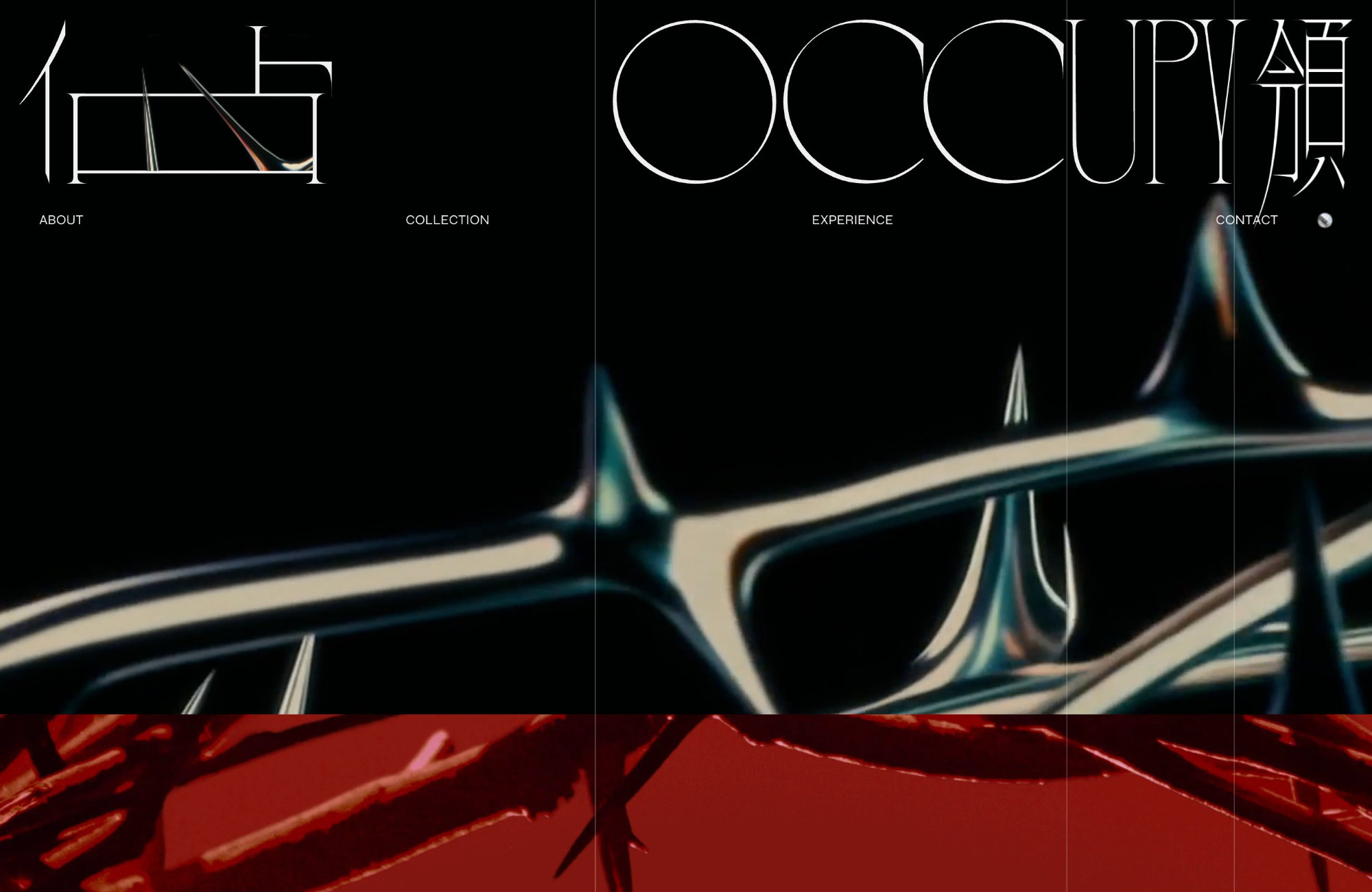 Occupiedウェブサイトの画面キャプチャ画像