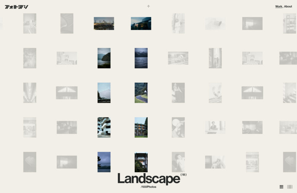 Takamitsu Motoyoshiウェブサイトの画面キャプチャ画像