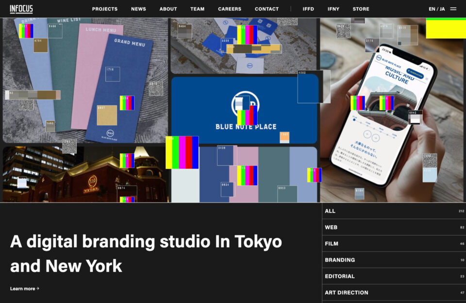 IN FOCUS INCウェブサイトの画面キャプチャ画像