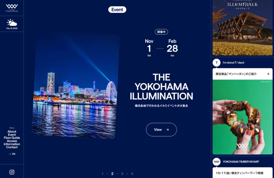 横浜ティンバーワーフ｜YOKOHAMA TIMBER WHARFウェブサイトの画面キャプチャ画像