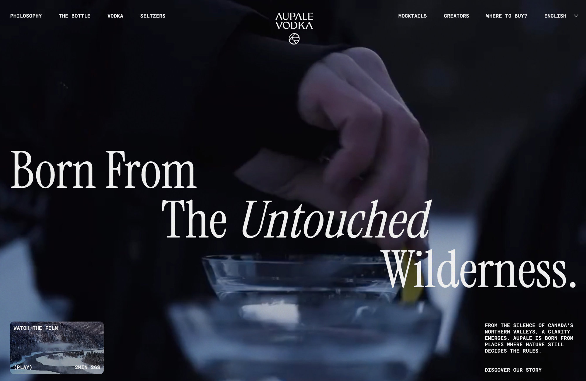 AUPALE VODKA – Distilled, differently.ウェブサイトの画面キャプチャ画像