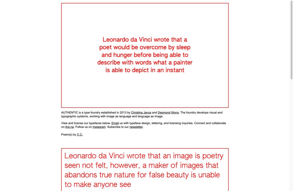 AUTHENTICウェブサイトの画面キャプチャ画像