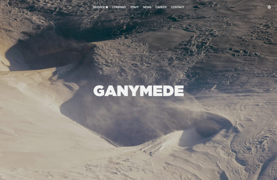 GANYMEDE株式会社ウェブサイトの画面キャプチャ画像