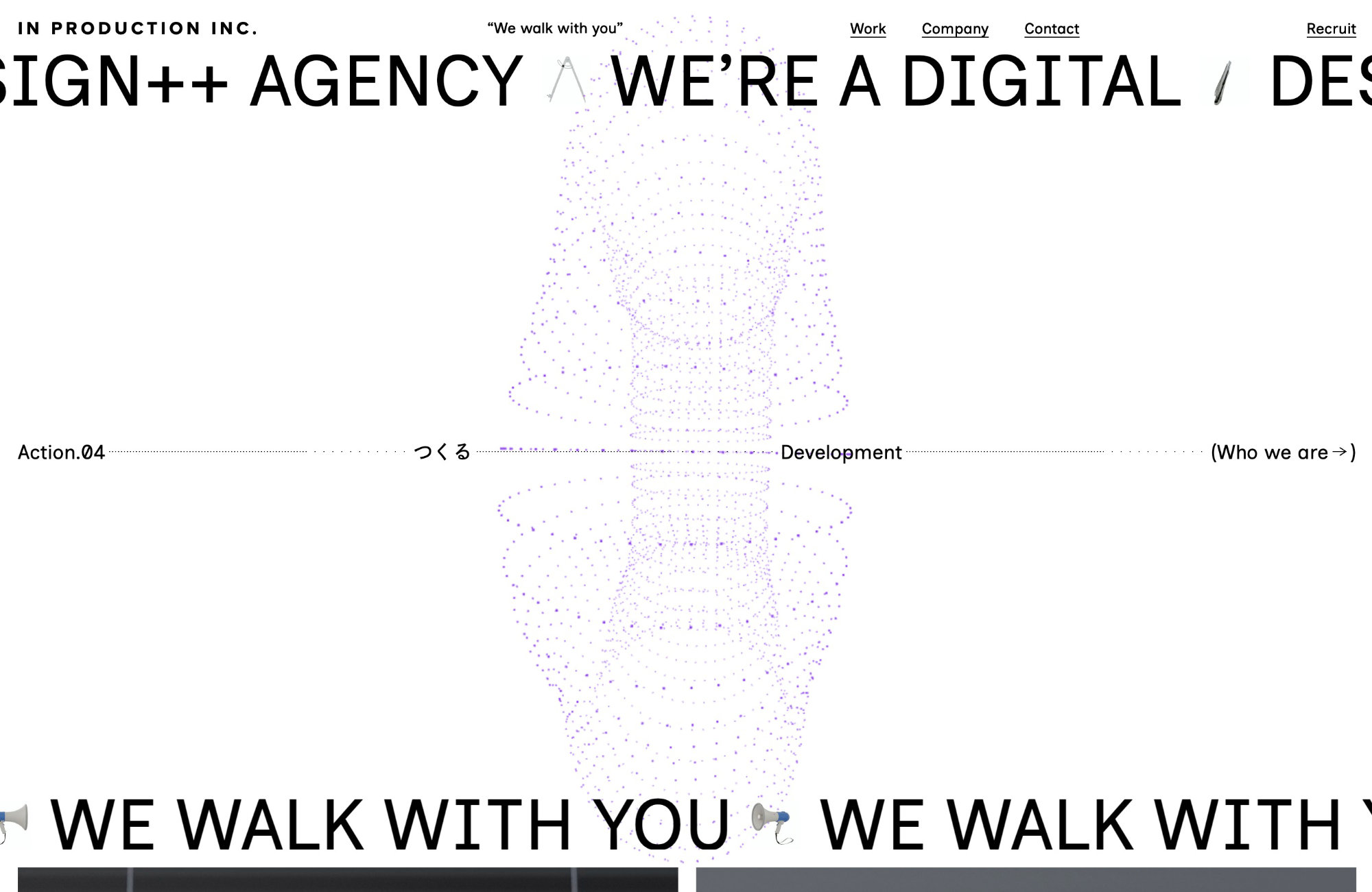 IN PRODUCTION INC.ウェブサイトの画面キャプチャ画像