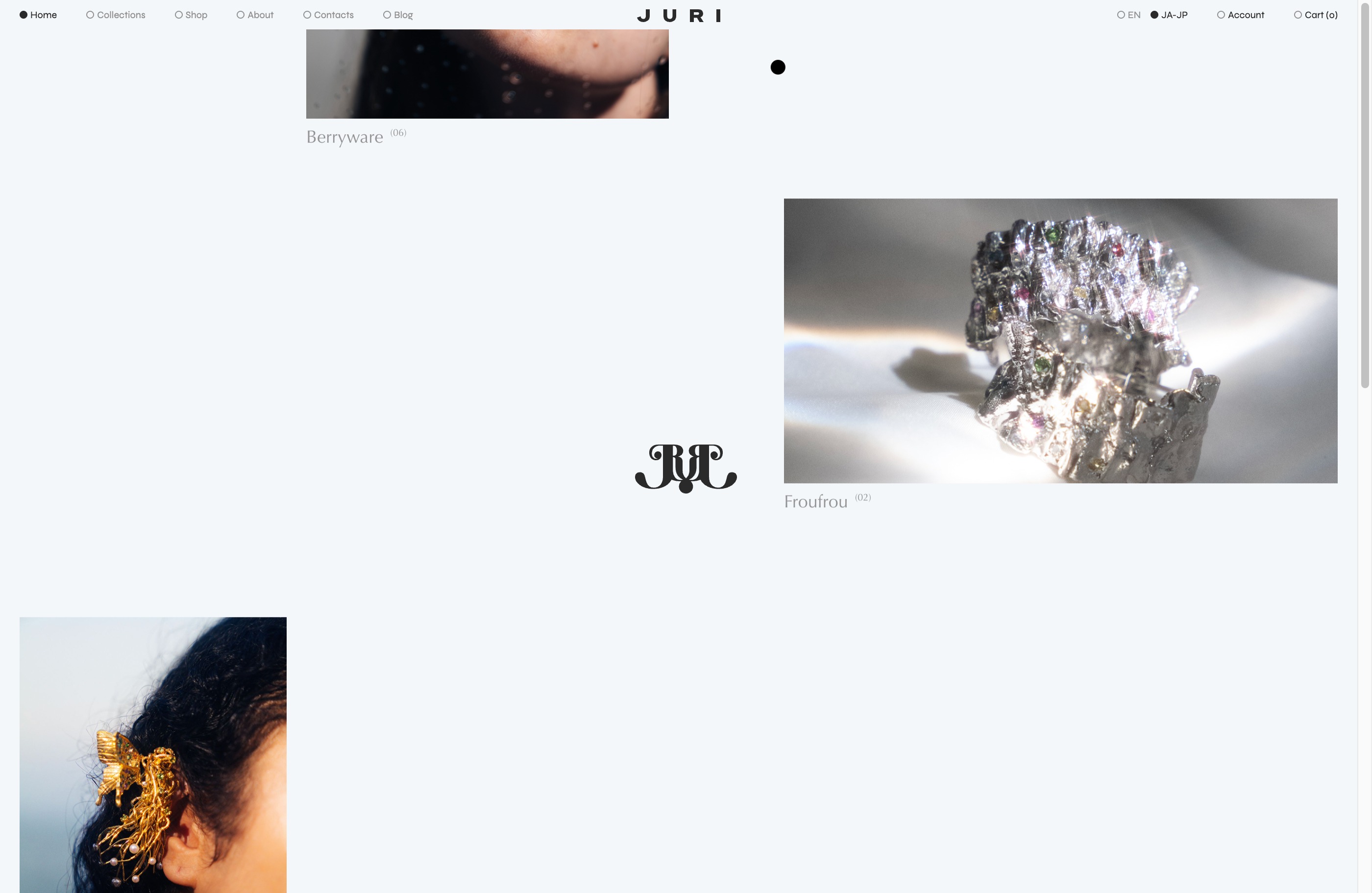 JURIウェブサイトの画面キャプチャ画像