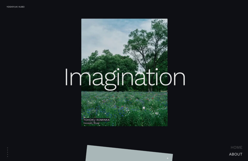 YOSHIYUKI KUBOウェブサイトの画面キャプチャ画像