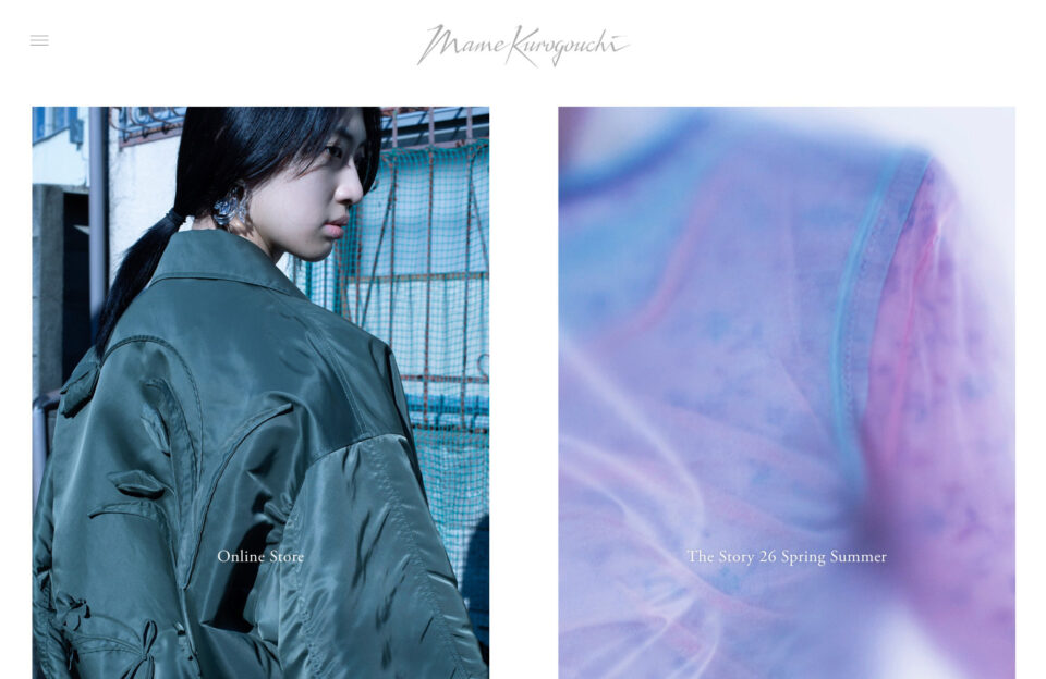 Mame Kurogouchiウェブサイトの画面キャプチャ画像