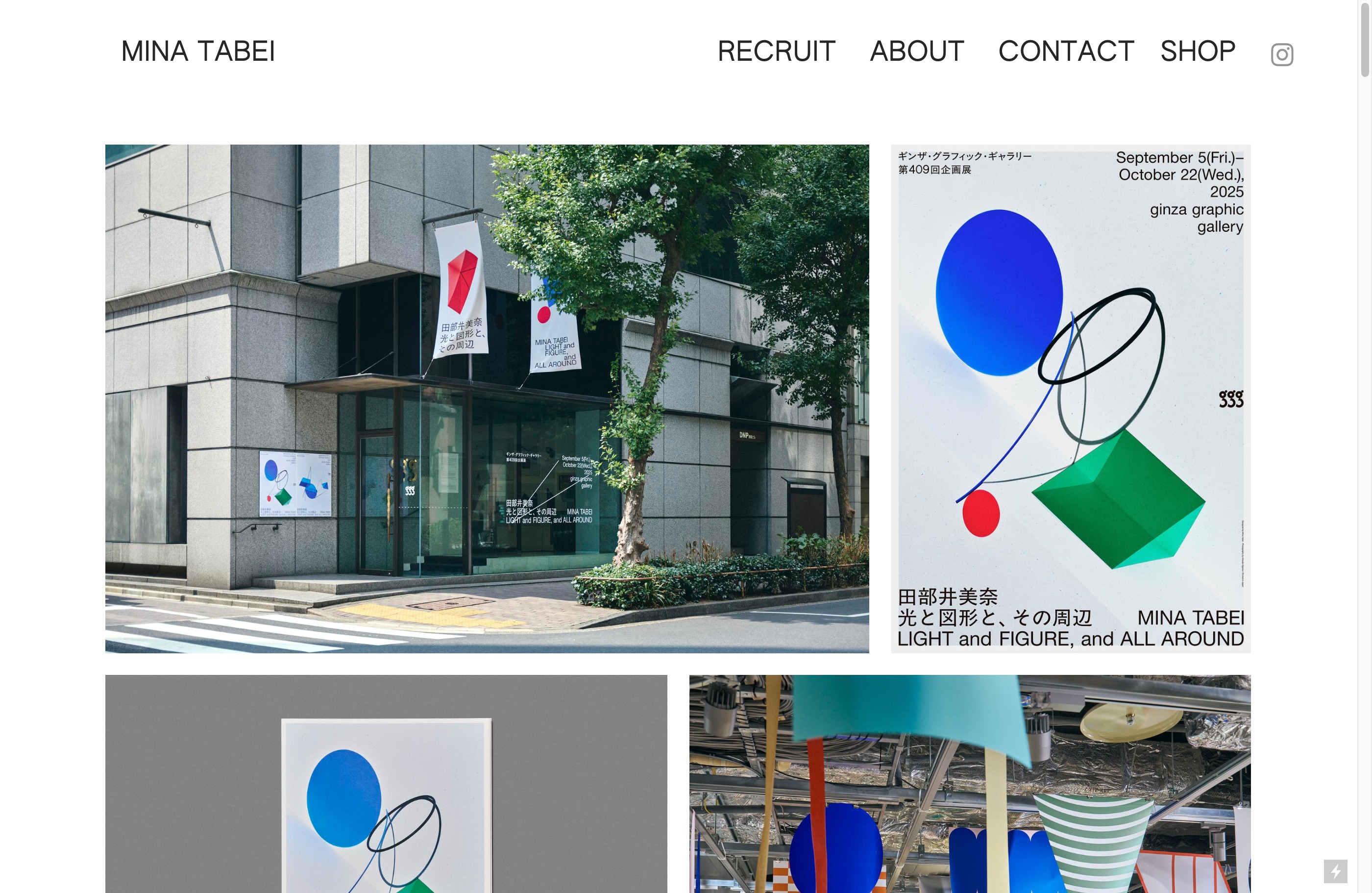 minatabei.comウェブサイトの画面キャプチャ画像