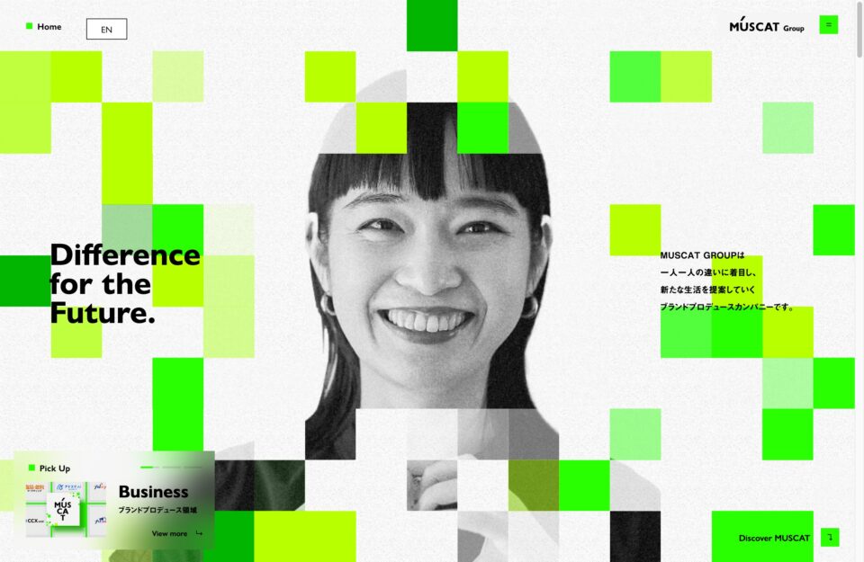 株式会社MUSCAT GROUPウェブサイトの画面キャプチャ画像