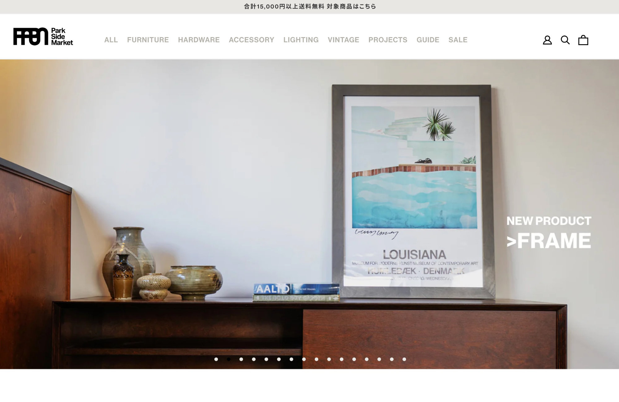 Park Side Marketウェブサイトの画面キャプチャ画像