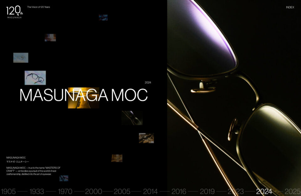 The Vision of 120 Years | MASUNAGA 120th | MASUNAGA since 1905ウェブサイトの画面キャプチャ画像