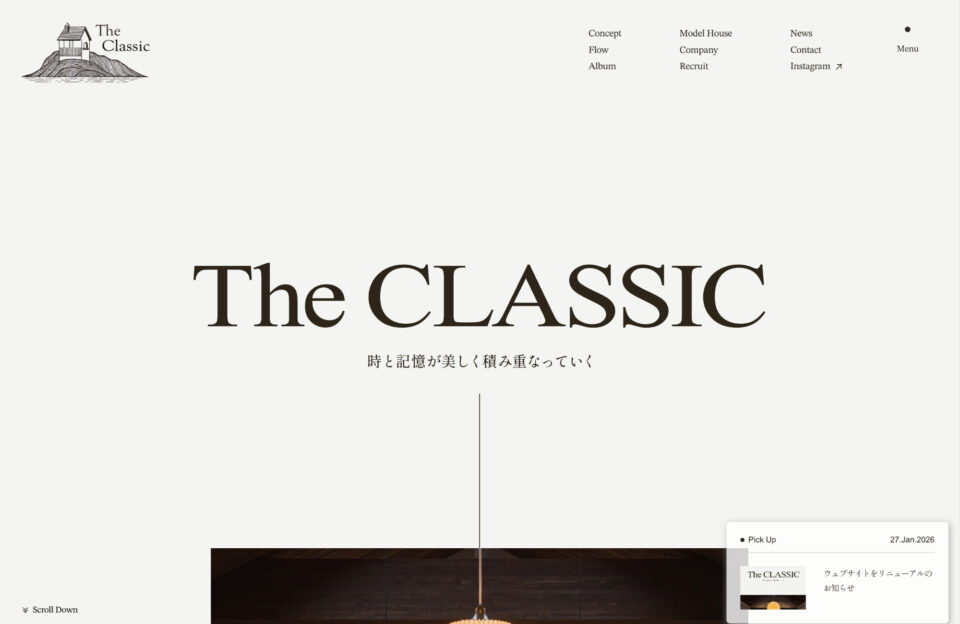 三次元 The Classicウェブサイトの画面キャプチャ画像