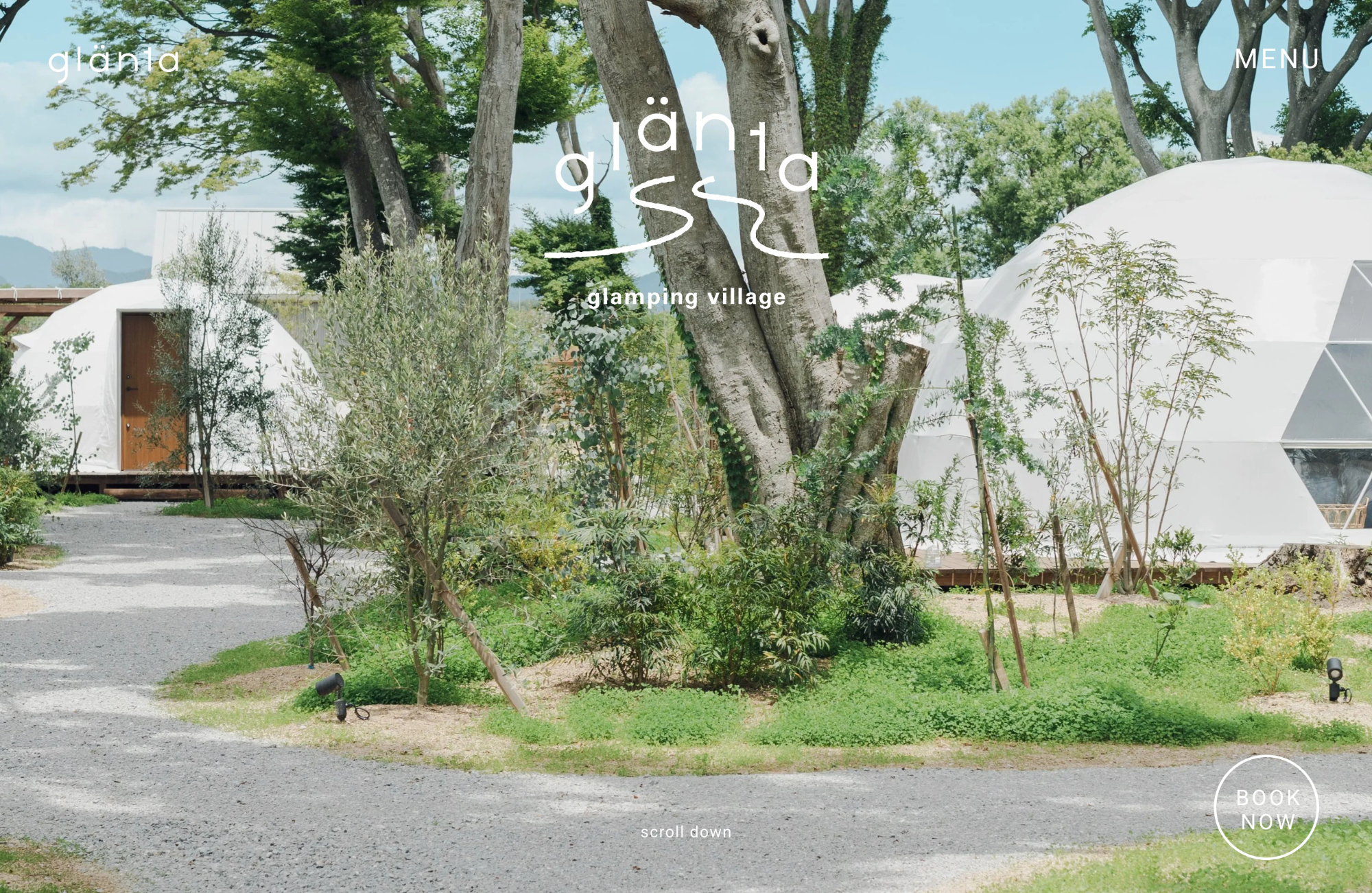 glänta|glamping villageウェブサイトの画面キャプチャ画像
