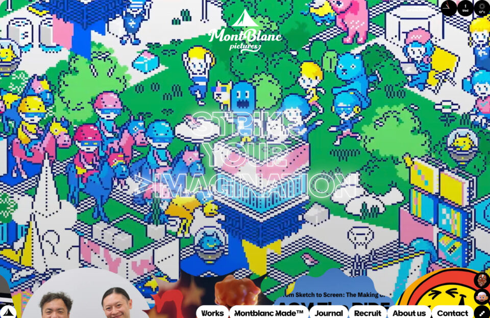 MontBlanc Picturesウェブサイトの画面キャプチャ画像