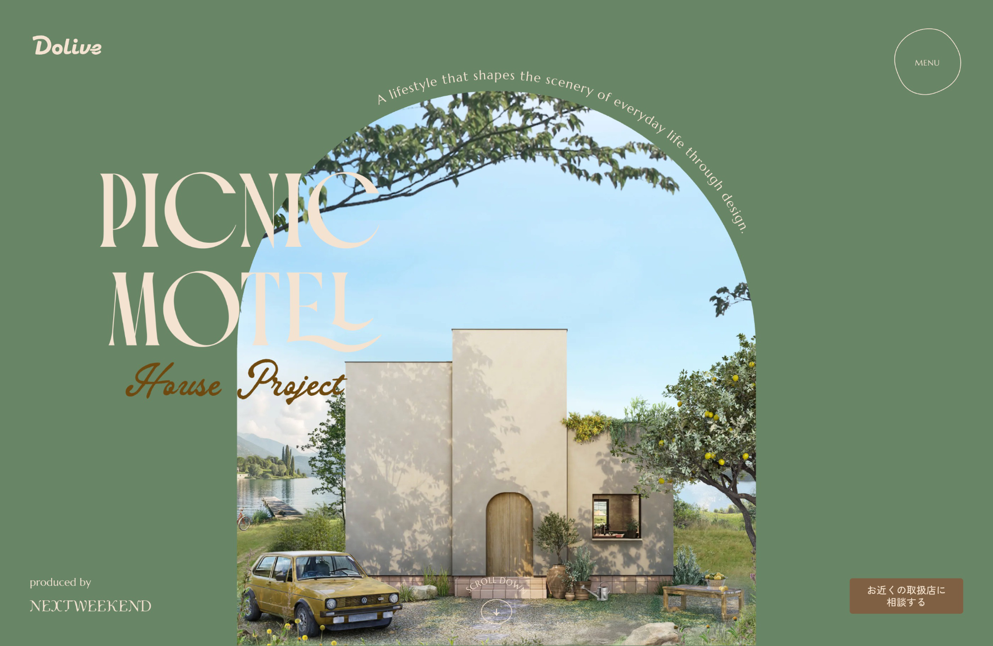 PICNIC MOTEL House Projectウェブサイトの画面キャプチャ画像