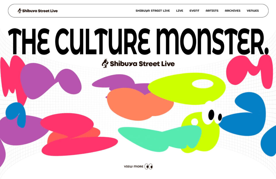 SHIBUYA STREET LIVEウェブサイトの画面キャプチャ画像