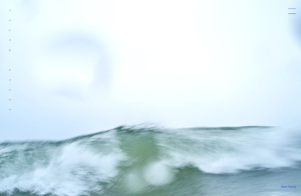 SHUN NATSUI, Fine Art Photographerウェブサイトの画面キャプチャ画像