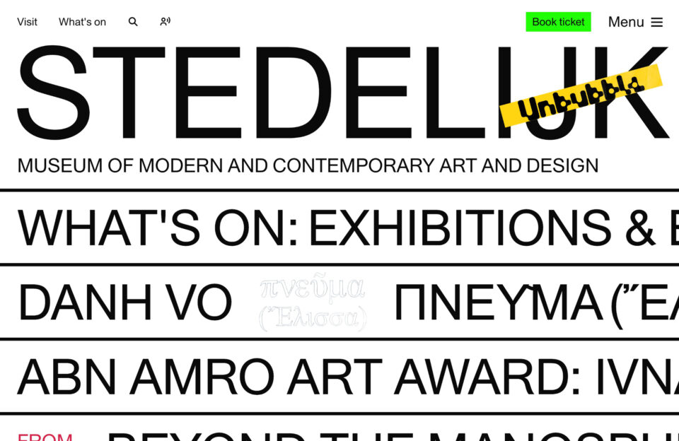 Stedelijk Museum Amsterdamウェブサイトの画面キャプチャ画像