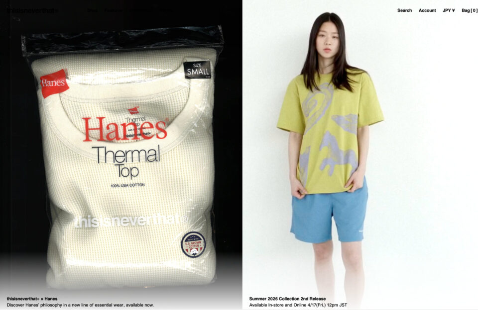 thisisneverthat® JPウェブサイトの画面キャプチャ画像