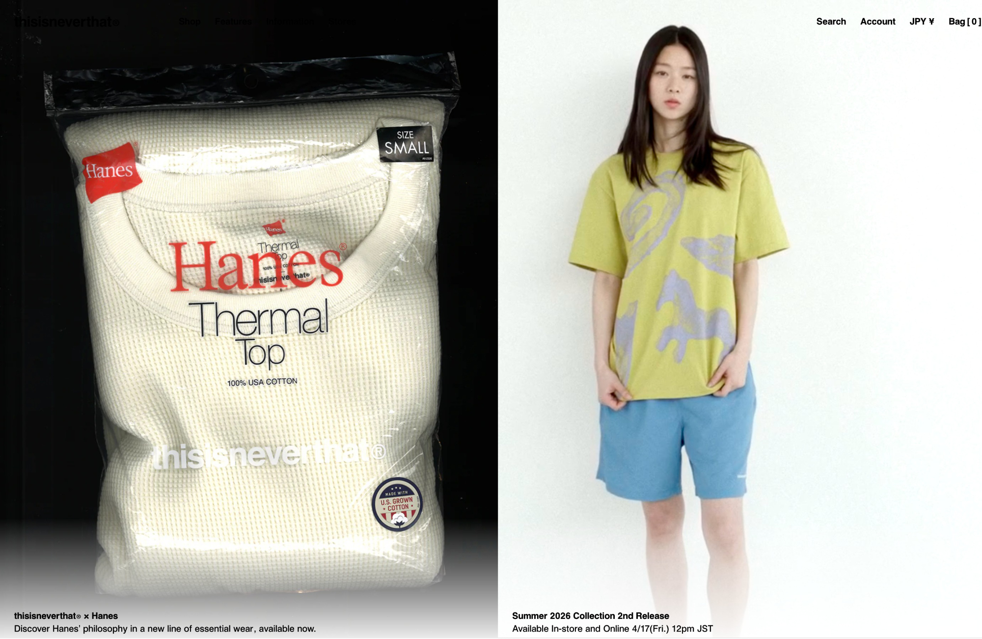 thisisneverthat® JPウェブサイトの画面キャプチャ画像