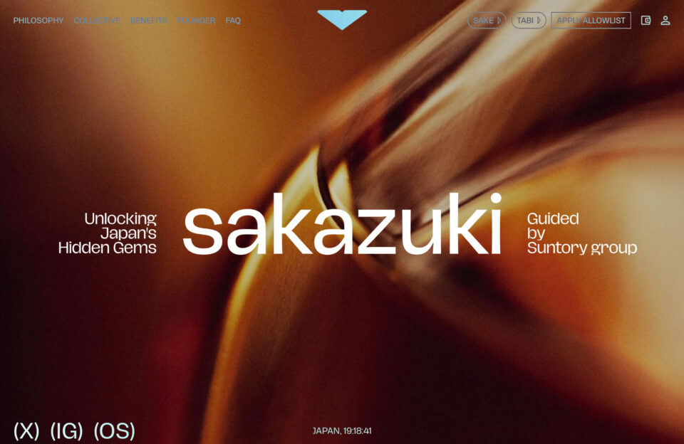 SAKAZUKI – Unlocking Japan's Hidden Gemsウェブサイトの画面キャプチャ画像