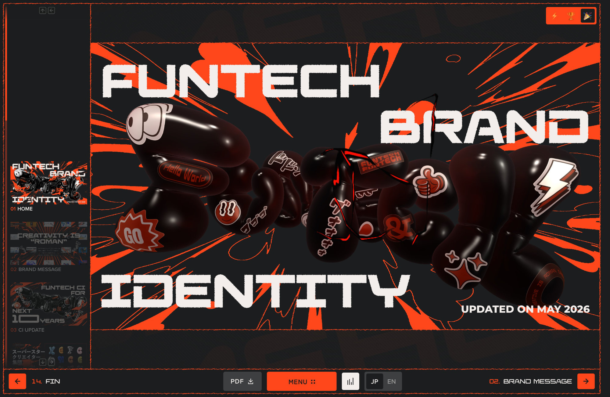 FUNTECH BRAND IDENTITYウェブサイトの画面キャプチャ画像