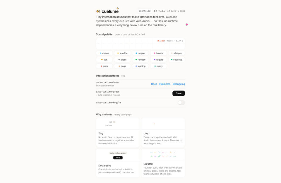 Cuelume — interaction sounds for the webウェブサイトの画面キャプチャ画像