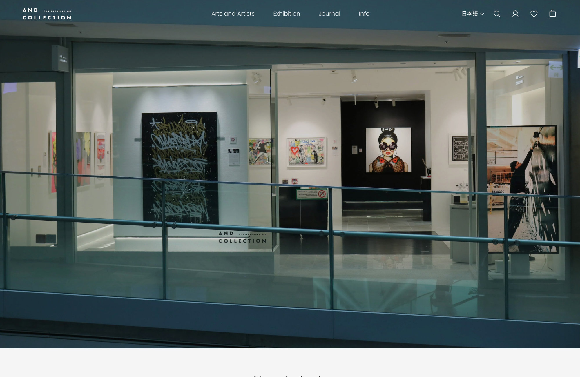 AND COLLECTION Contemporary Artウェブサイトの画面キャプチャ画像