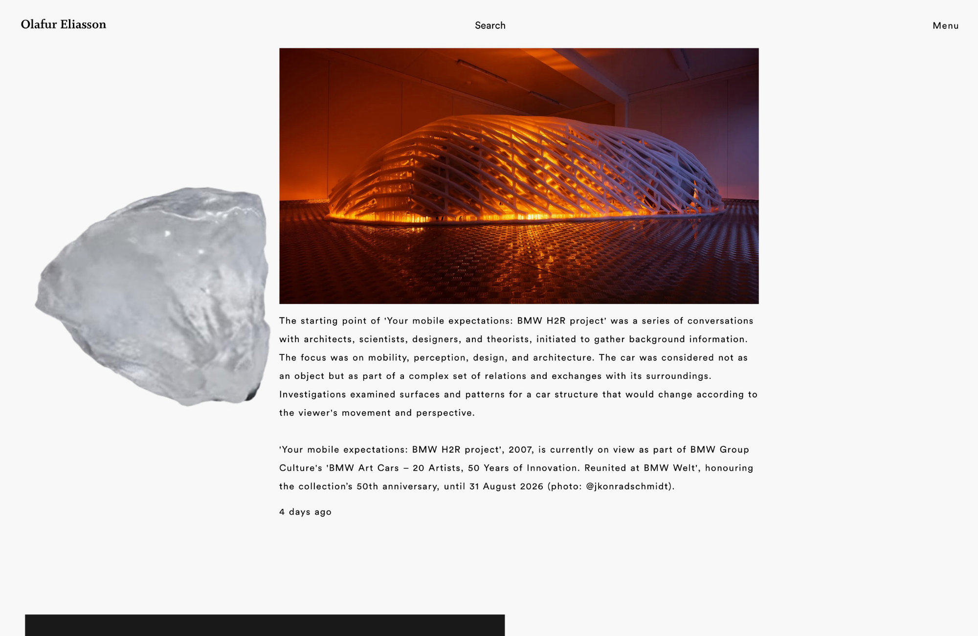 Studio Olafur Eliassonウェブサイトの画面キャプチャ画像